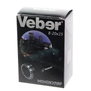 Монокуляр Veber 8–20x25, черный, изображение 7