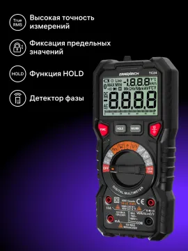 Цифровой мультиметр Ermenrich Zing TC24, изображение 10