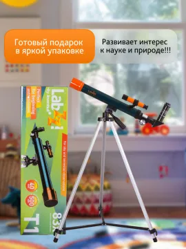 Телескоп Levenhuk LabZZ T1, изображение 23