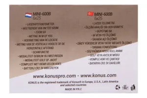 Дальномер Konus Mini-600B, изображение 11