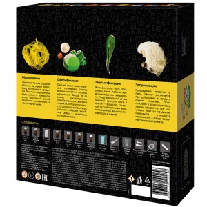 Набор для опытов «Трюки науки» Z007 «Молекулярная кухня», изображение 3