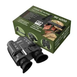 Прибор ночного видения Командарм NV 4000 Ястреб, изображение 5