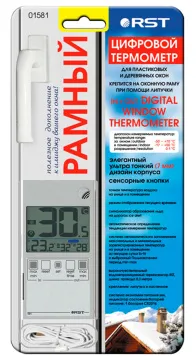 Термометр цифровой RST 01581, оконный, ультратонкий, изображение 4